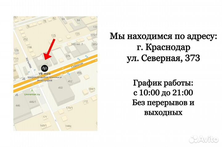 Выпрямитель Dyson Corrale HS03 Медный/Яркий Никель