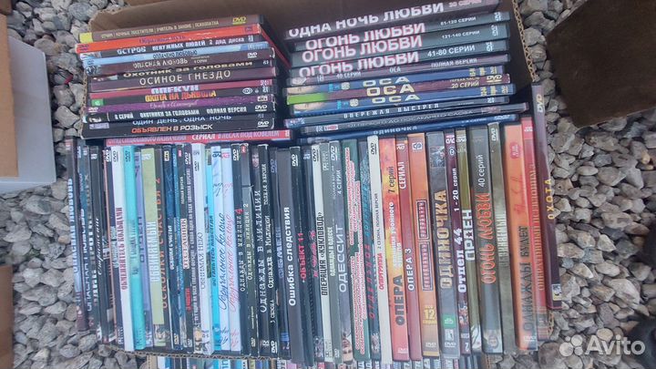 Dvd диски лицензия