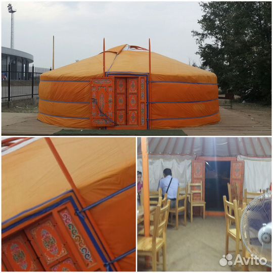 Юрты зимние