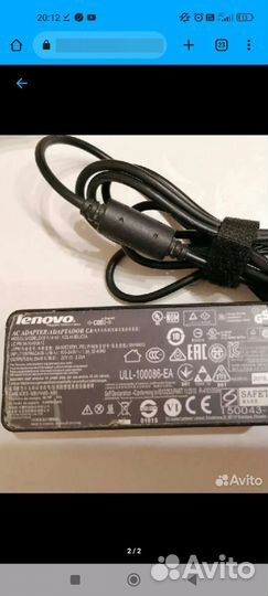 Блок питания для ноутбука lenovo 20v 2.25a