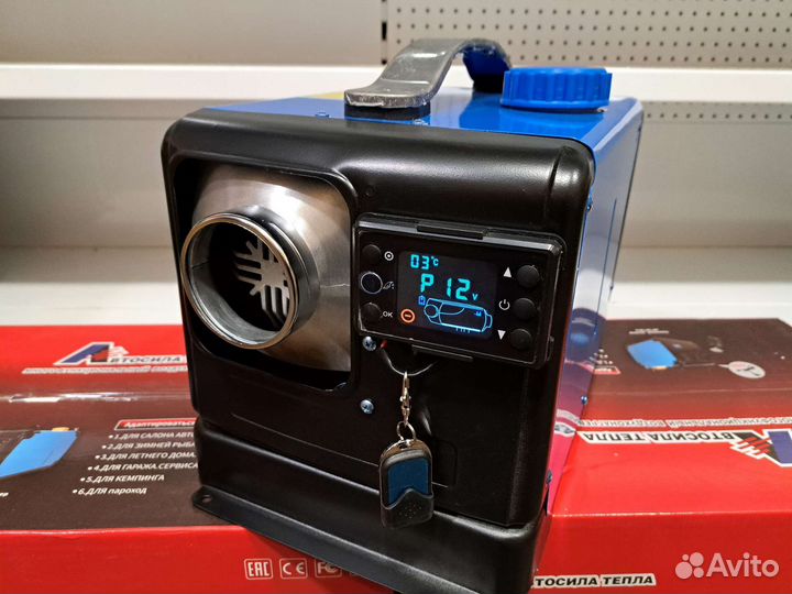 Автономный отопитель 12 24 220 в
