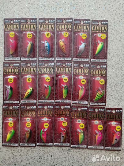 Воблер Smith Camion Magnum