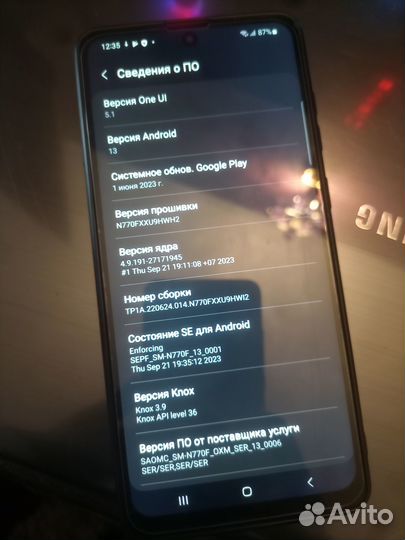 Samsung Galaxy Note 10 Lite, 6/128 ГБ