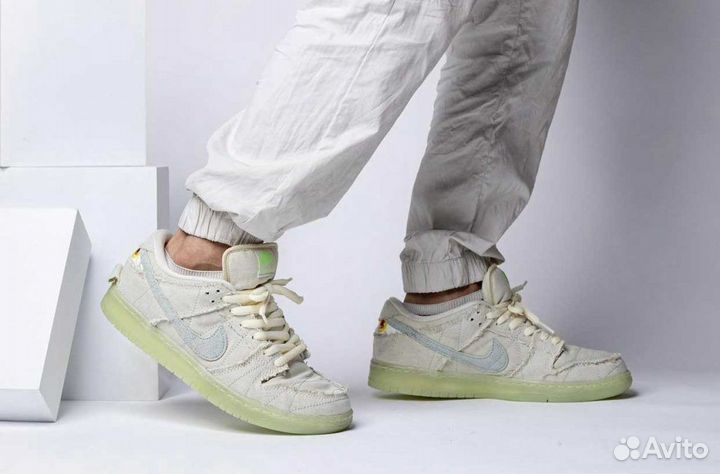 Nike sb dunk low mummy 37 -45