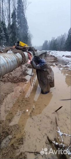 Сварочные работы