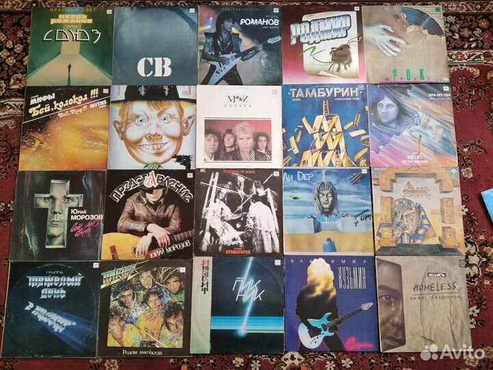 Русская и зарубежная Рок - Поп музыка на виниле