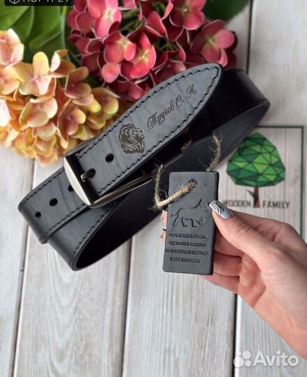 Ремень из натуральной кожи с гравировкой