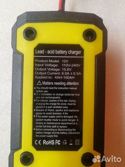 Автомобильное зарядное устройство 12В (6А)