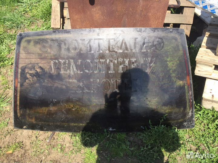 Запчасти ваз 2109