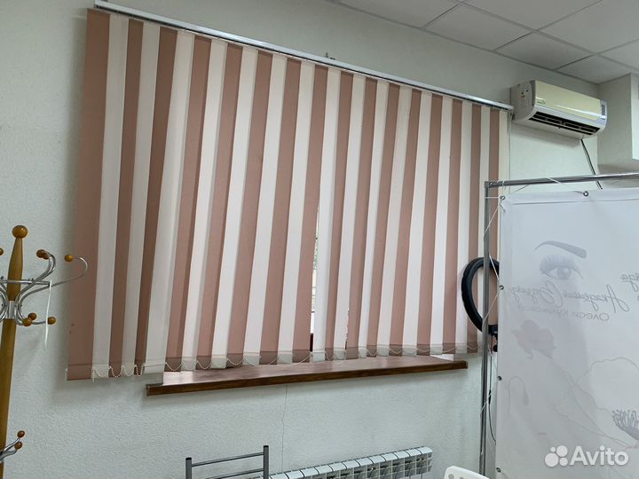 Жалюзи вертикальные