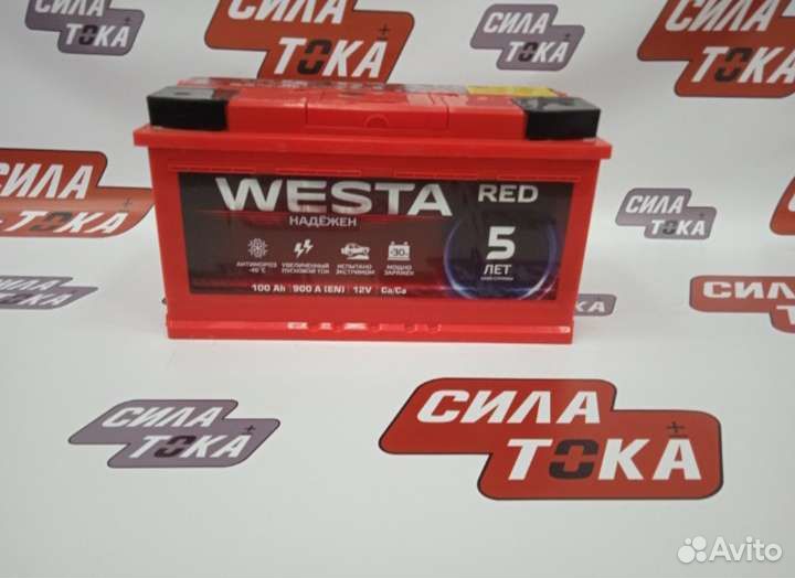 Аккумулятор на Bmw e38 доставка бесплатная