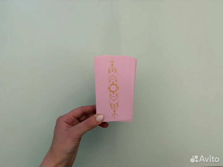 Розовое таро + бархатный мешочек