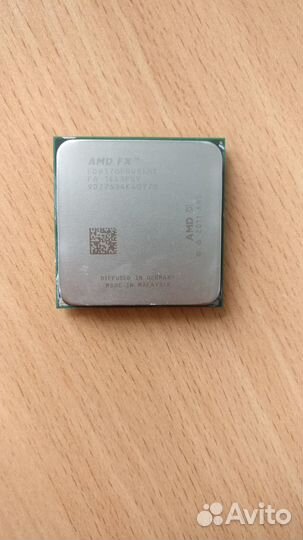 AMD FX 9370