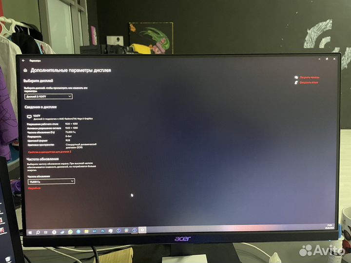 Монитор acer V247Y 23.8 75гц