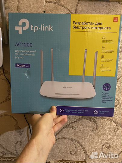 Wifi роутер Дом ру