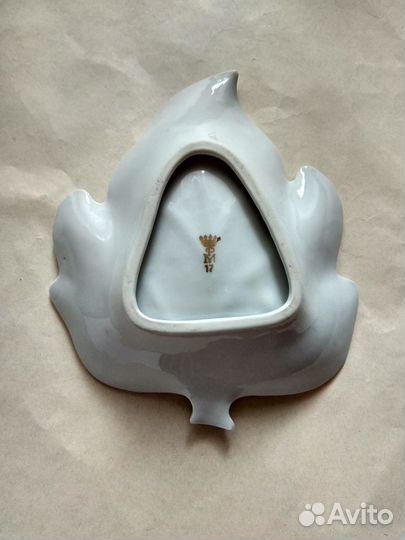 Пепельница фарфоровая Германия