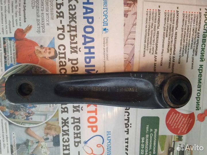 Запчасти горный велосипед