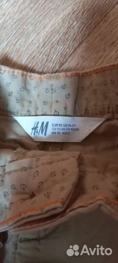 Шорты H&M