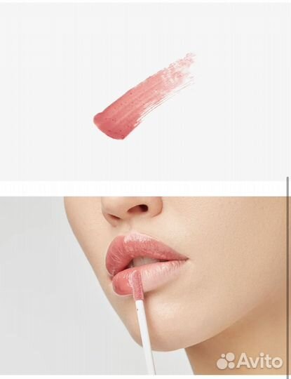 Блеск для губ Piminova Valery 04