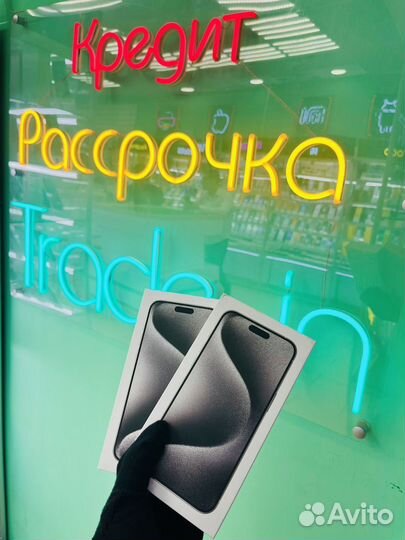 iPhone 15 Pro Max, 256 ГБ
