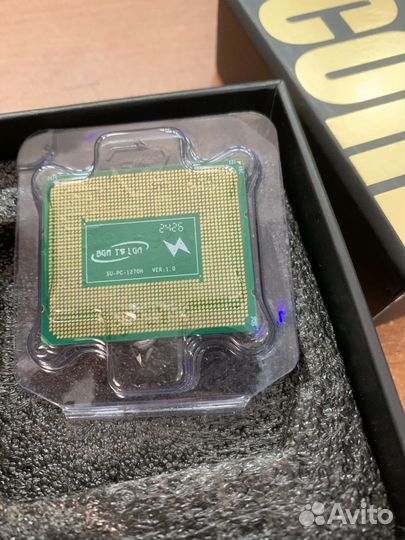 Intel core i9 12900hx es
