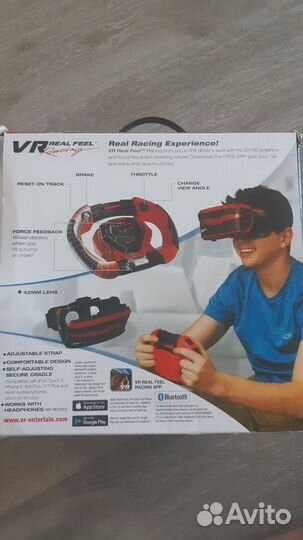 Виртуальные очки VR с игрой и контроллером Real Fe