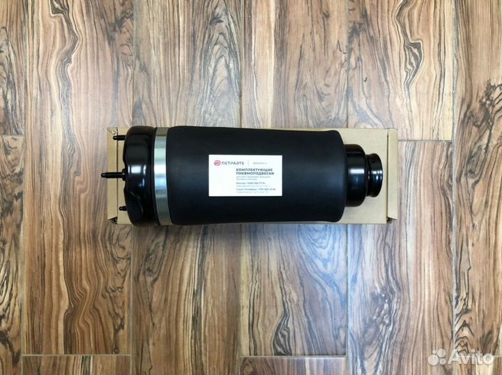 Пневмобаллон Merсedes R-class W251 передний новый