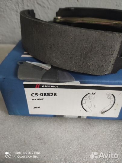 Колодки барабанные задние volkswagen audi