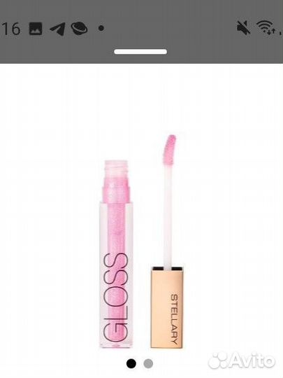 Помада блеск от stellary