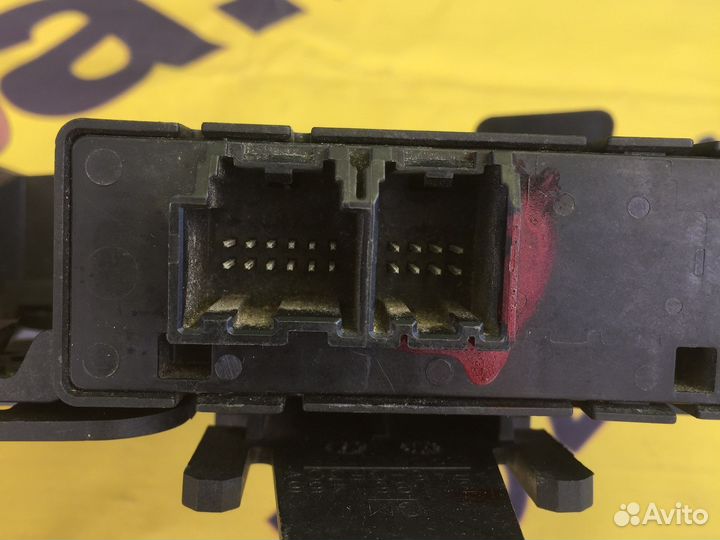 Блок управления парктроником Opel Astra J GTC