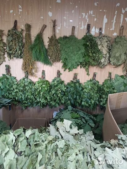 Веники для бани