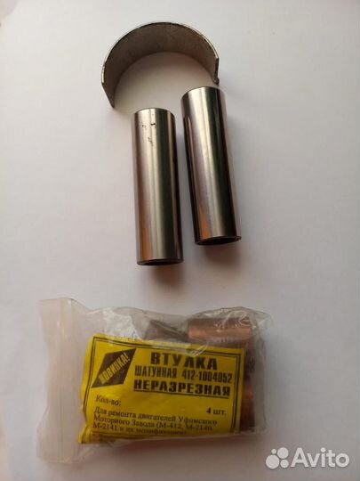 Москвич 412 в разборе