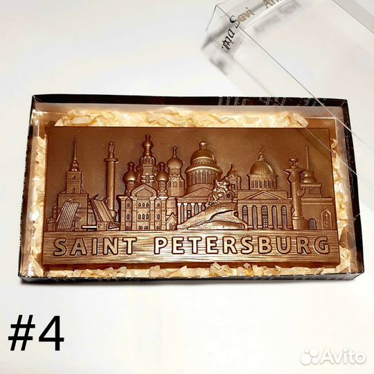 Шоколадный набор