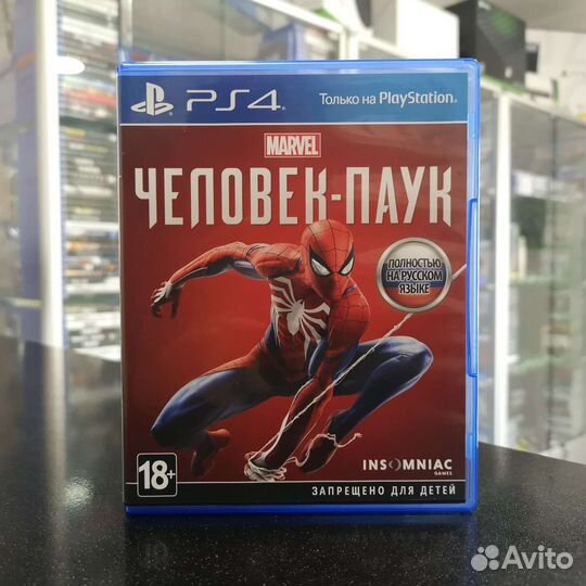 Marvel Человек - паук PS4 (Б/У)