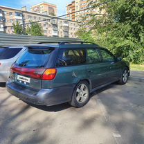 Subaru Legacy 2.0 AT, 2000, 295 000 км, с пробегом, цена 250 000 руб.