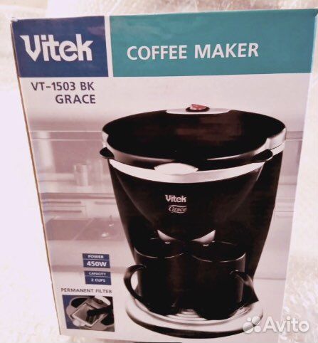 Кофеварка капельная vitek VT-1503 BK