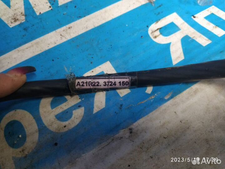 Провод акб Ford Escort седан CVH 1.4 EFI 95-01