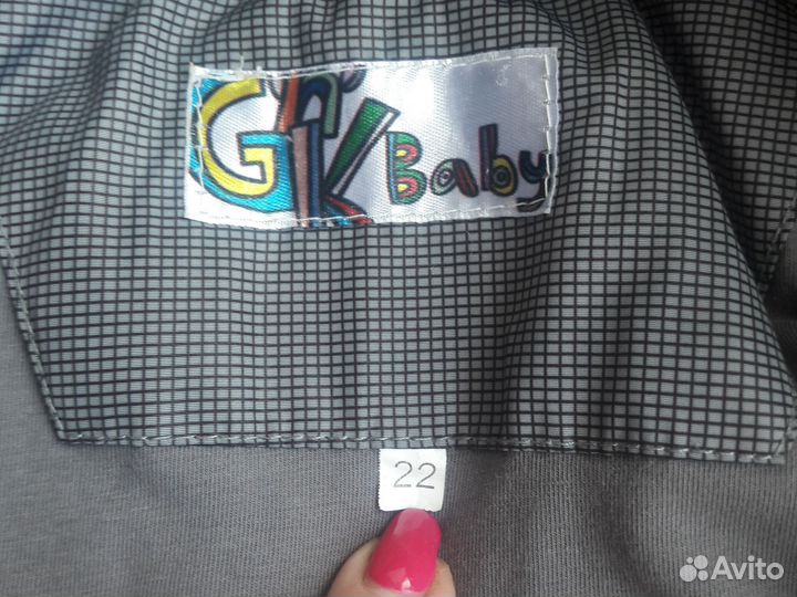 Костюм детский