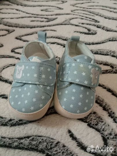 Детская обувь для мальчика