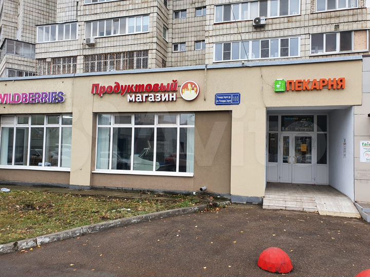 Свободного назначения, 26.5 м²