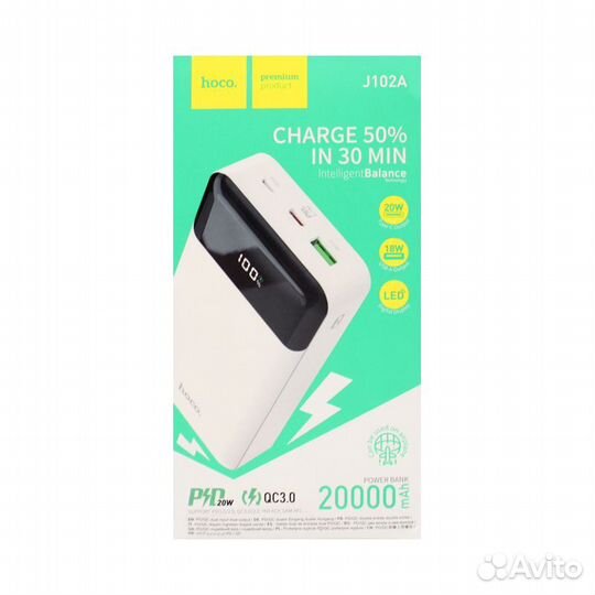 Power bank hoco J102A 20000mAh С быстрой зарядкой