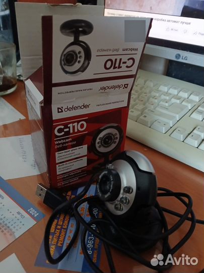 Камера видеонаблюдения