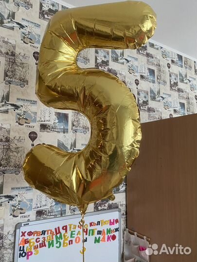 Цифра 5 на день рождения