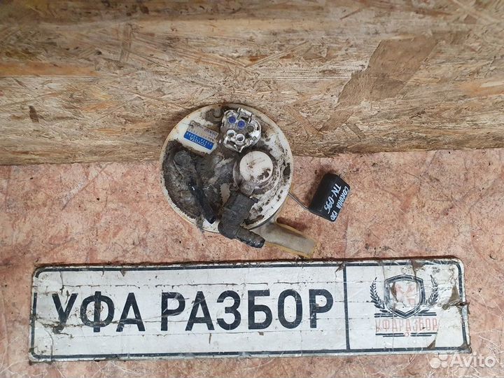 Топливный насос Toyota Corolla E12 2001-2006