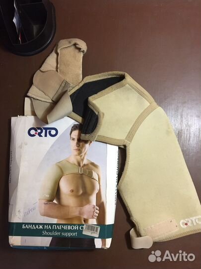 Бандаж на плечевой сустав (левый)