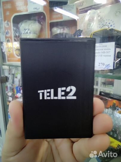 Аккумулятор для Tele2 Maxi