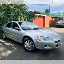 Dodge Stratus 2.4 AT, 2001, 184 500 км, с пробегом, цена 327 000 руб.