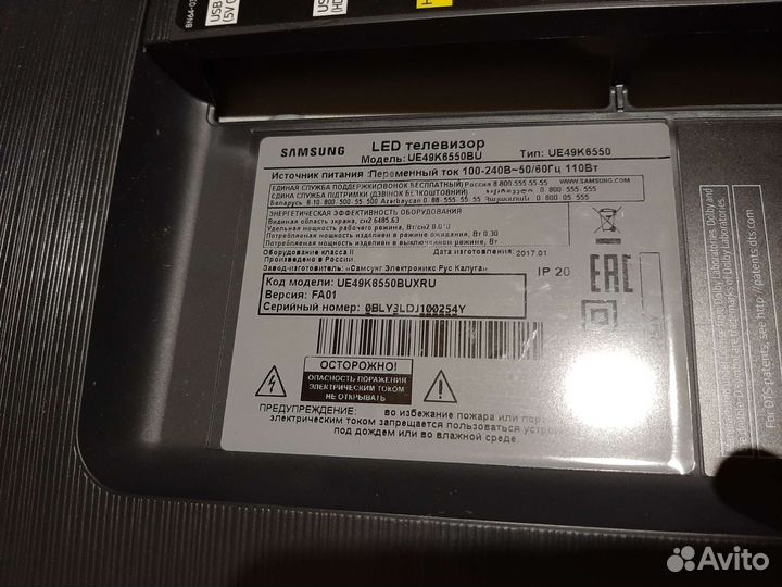 Разбор ue49k6550bu