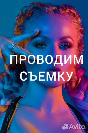 Рилсмейкер / Reels под ключ / съёмка и монтаж