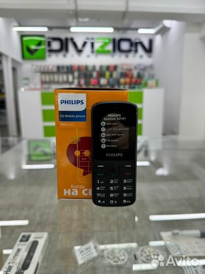 Philips Xenium E2101